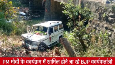 20250330 164947 Console Crptech