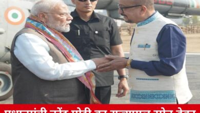 20250330 171242 Console Crptech