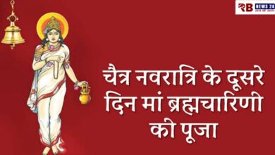 20250331 085845 Console Crptech