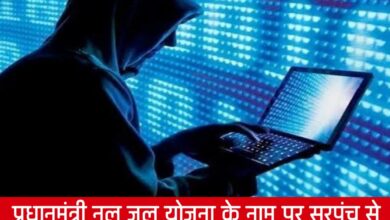 20250331 151344 Console Crptech