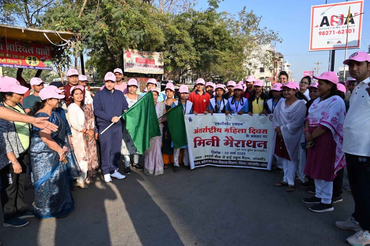 IMG 20250308 WA0317 Console Crptech