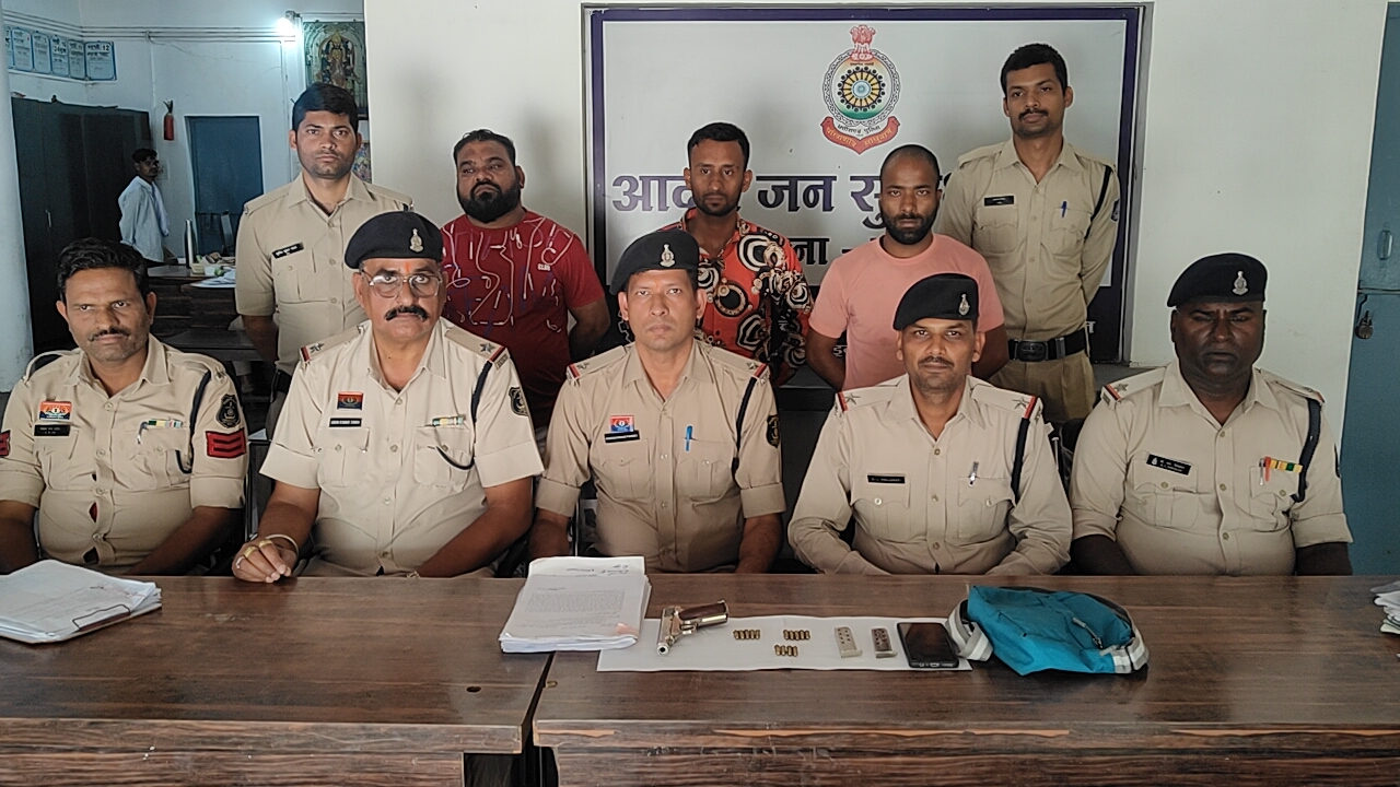 IMG 20250326 WA0309 Console Crptech