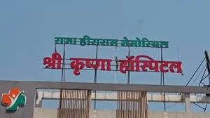 images 2025 03 31T094234.650 Console Crptech