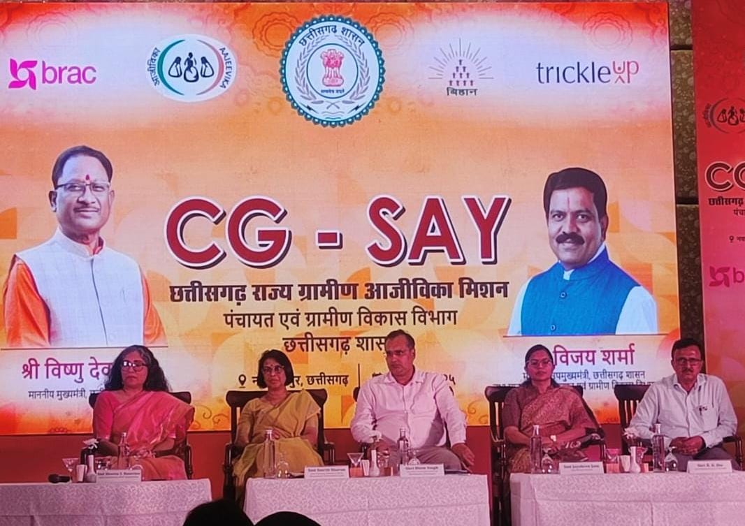 1744896012 113f66272c737f902e9f Console Crptech