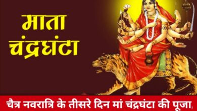 20250401 065729 Console Crptech