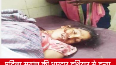 20250401 163005 Console Crptech