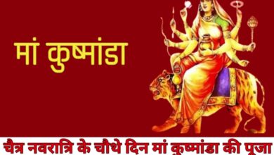 20250402 054204 Console Crptech