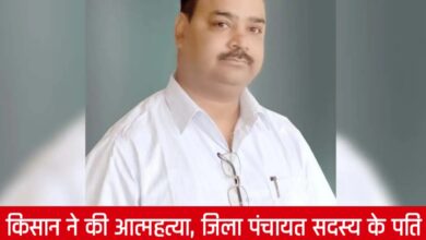 20250402 082747 Console Crptech