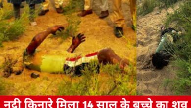 20250402 085311 Console Crptech