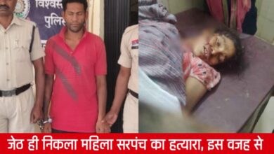 20250402 172352 Console Crptech