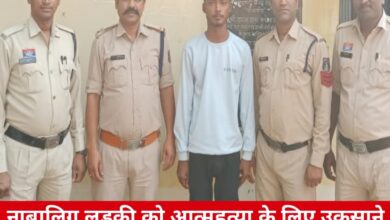 20250402 174648 Console Crptech