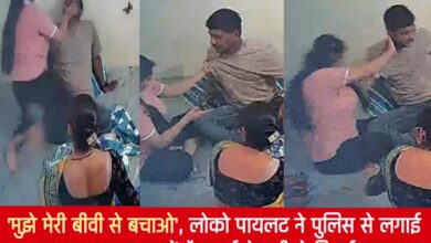 20250402 183641 Console Crptech