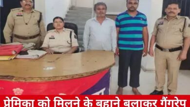 20250403 171355 Console Crptech