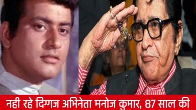 20250404 095536 Console Crptech