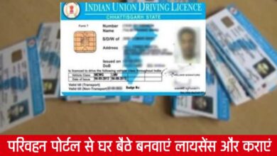 20250404 105625 Console Crptech