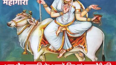 20250405 065011 Console Crptech