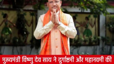 20250405 112606 Console Crptech