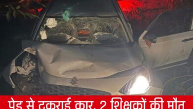 20250407 181048 Console Crptech