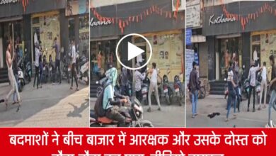 20250408 092012 Console Crptech