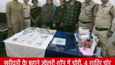 20250408 100057 Console Crptech