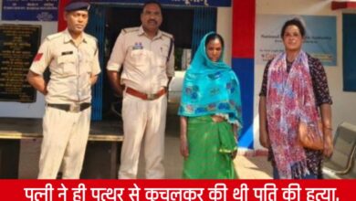 20250408 140108 Console Crptech