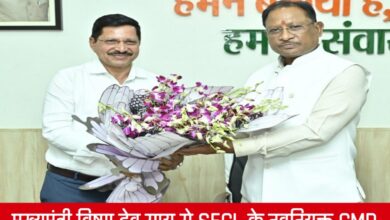 20250408 143954 Console Crptech