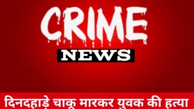 20250408 150128 Console Crptech