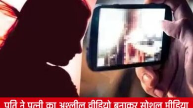 20250408 162602 Console Crptech