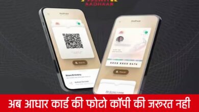 20250409 100014 Console Crptech