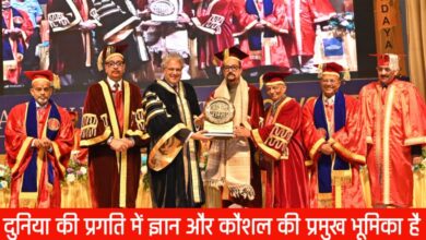 20250409 173818 Console Crptech