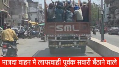 20250411 102753 Console Crptech