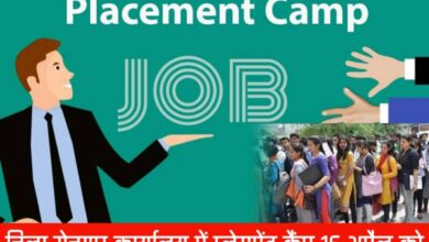 20250411 104511 Console Crptech