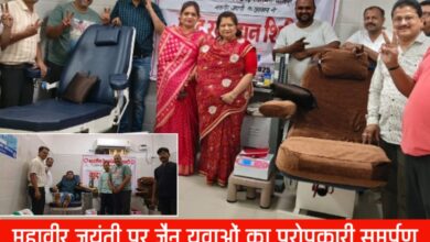 20250411 135551 Console Crptech