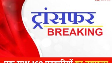 20250411 154931 Console Crptech