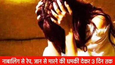 20250411 163233 Console Crptech