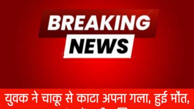 20250412 072037 Console Crptech