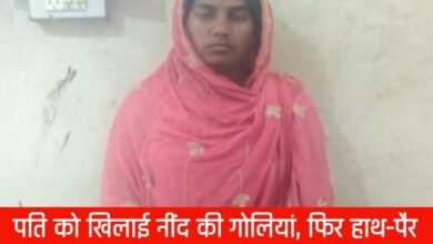 20250412 163118 Console Crptech