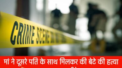 20250412 191943 Console Crptech