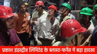 20250413 083213 Console Crptech