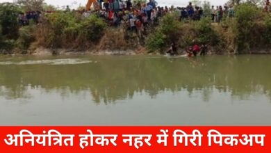 20250413 173706 Console Crptech