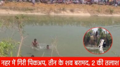 20250414 162827 Console Crptech