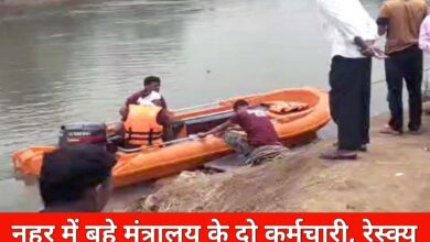 20250414 165606 Console Crptech