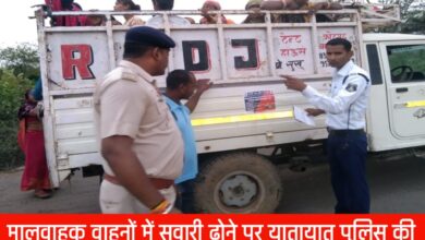 20250414 181740 Console Crptech