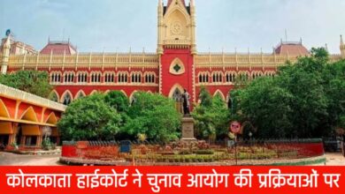 20250414 185225 Console Crptech