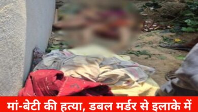 20250415 122413 Console Crptech