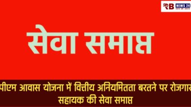 20250416 071618 Console Crptech