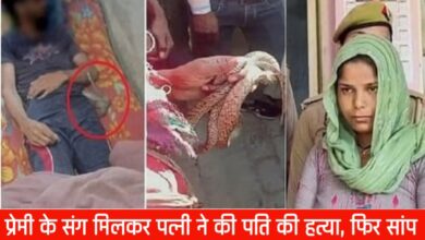 20250417 200042 Console Crptech