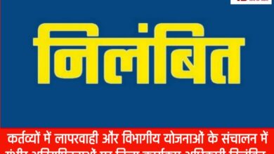 20250418 140554 Console Crptech