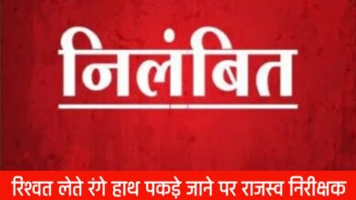 20250419 074747 Console Crptech