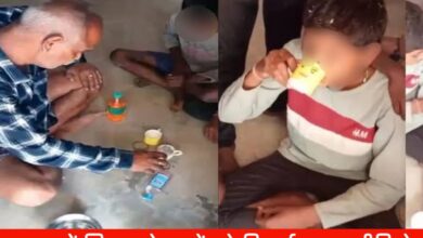 20250419 141400 Console Crptech